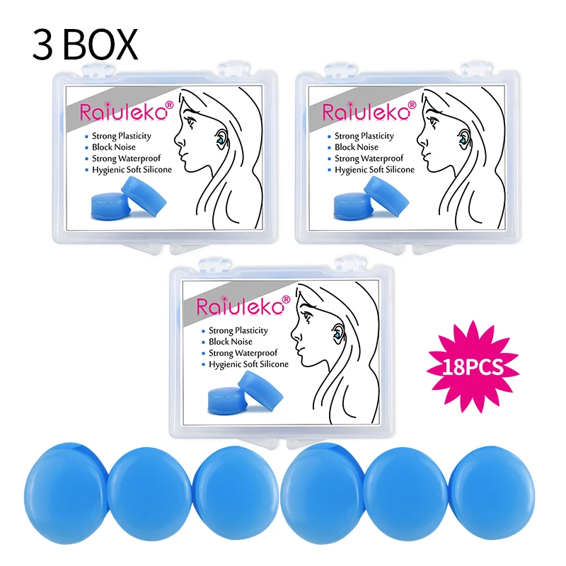 6 ⑤ кор. затычки ушные для плавания Предотвращение шума тихие спальные ушей