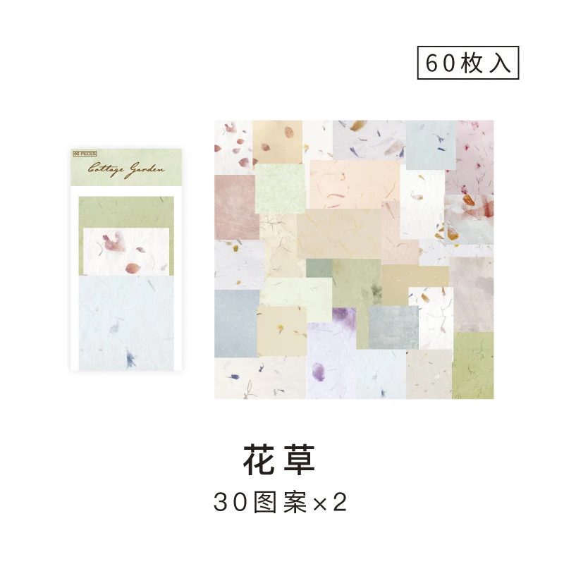 

60 листов, винтажный цветок, крафт-бумага, коллаж, скрапбукинг/изготовление карт/журнальный проект, сделай сам, украшение для дневника, материал, карты