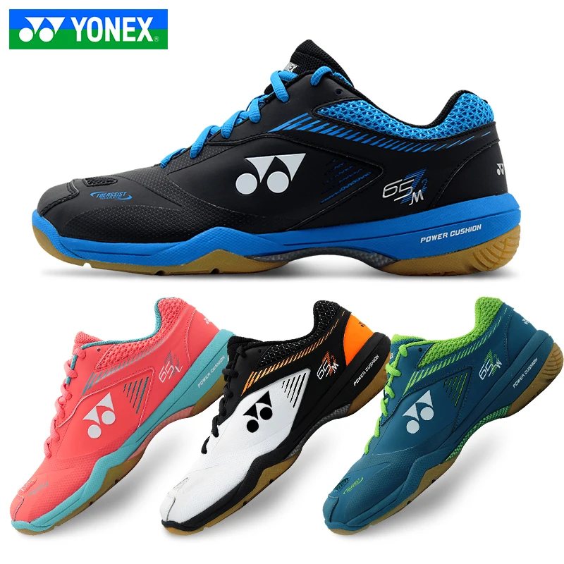 Оригинальная обувь для бадминтона Yonex широкие мужские и женские спортивные кроссовки Kento Momota в том же стиле кроссовки Shb65z2mex