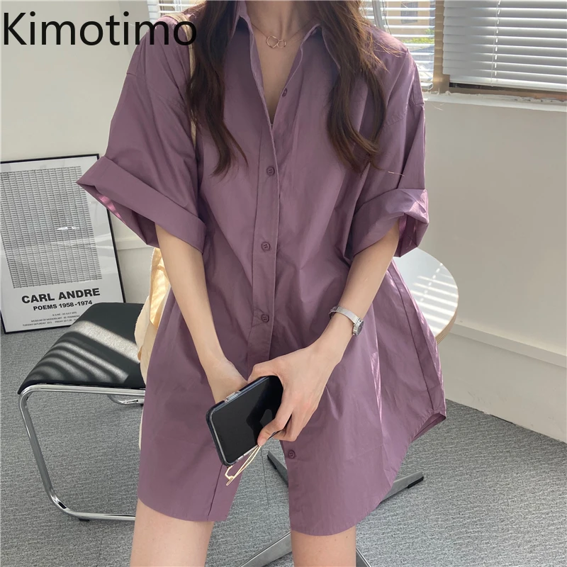 Платье Kimotimo женское однотонное с коротким рукавом дизайнерская рубашка в стиле