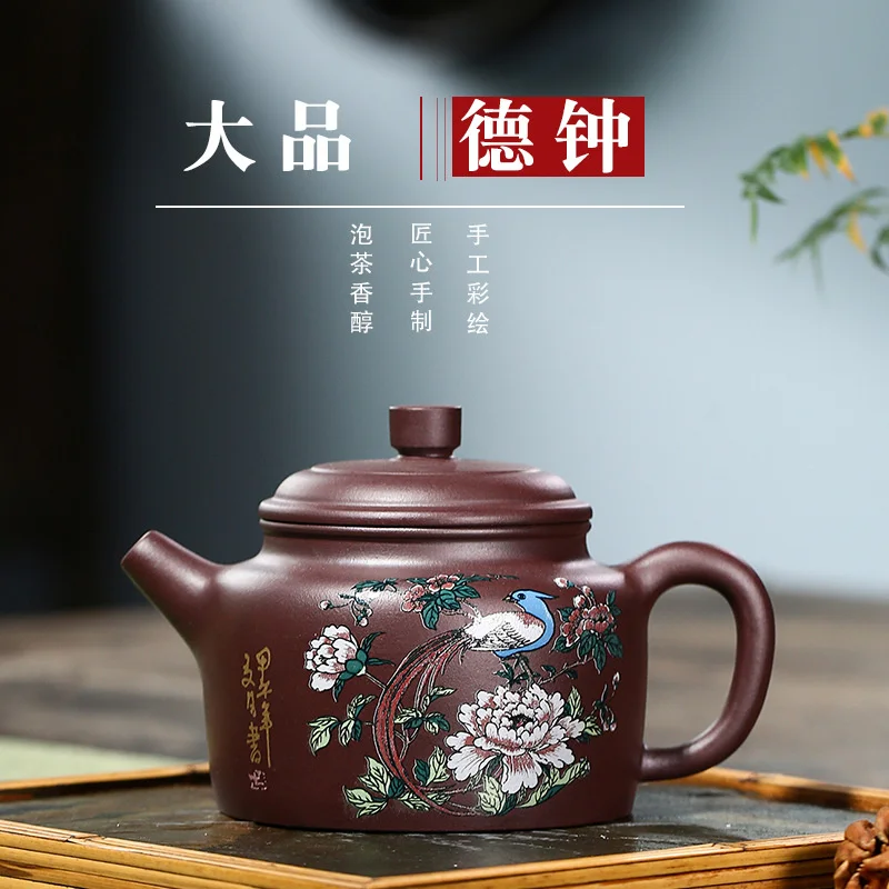 

Yixing purple clay pot raw ore purple clay Decal big moral bell pot tea set gift
