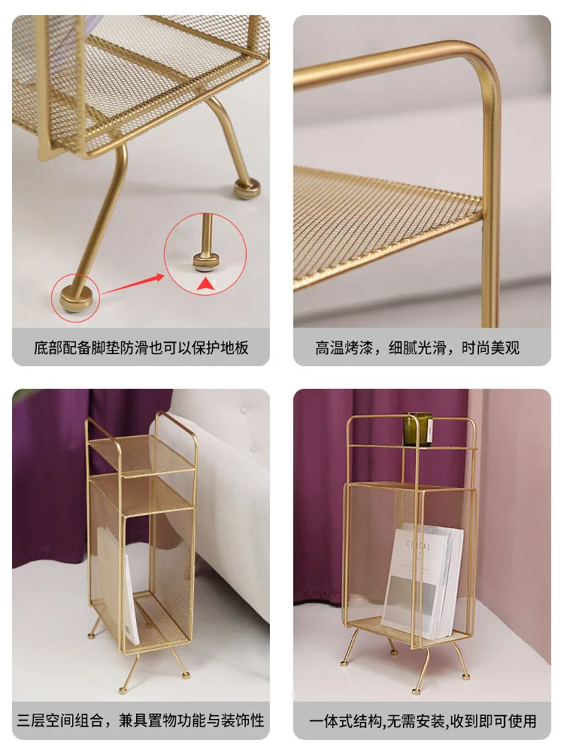 Modern Fashion Design Metal Gold Pink Color Luxury Multi-layer Steel Wire Magazine Rack Book Storage Organizer L | Строительство и