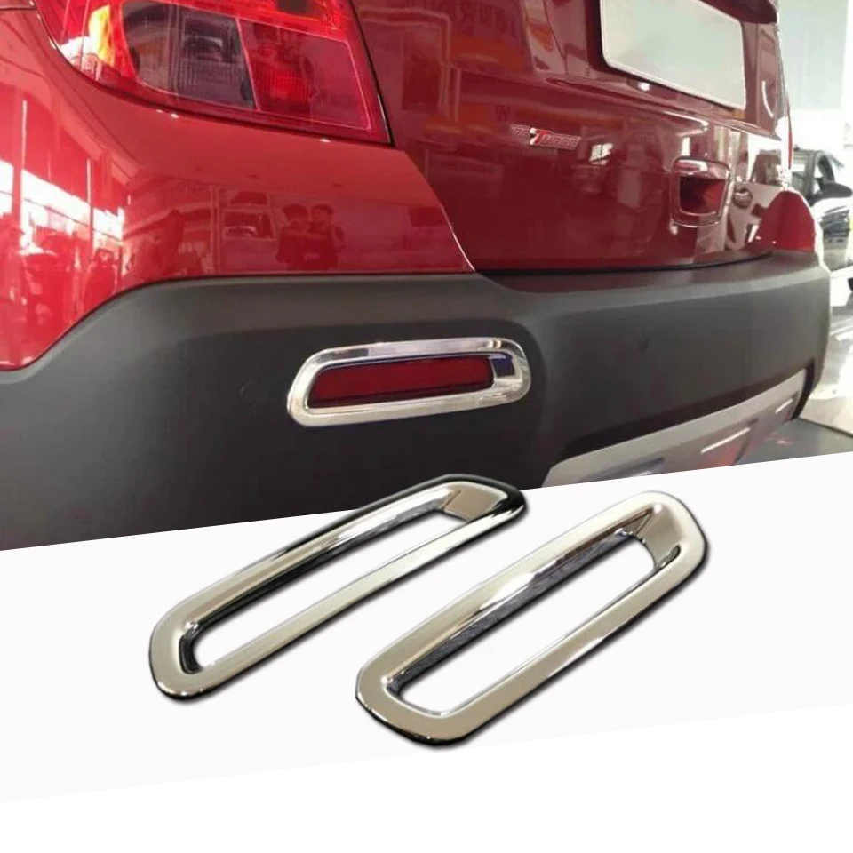 2 предмета ABS хромированный задний противотуманный фонарь крышка светильник рама