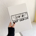 Чехол Hunter x Hunter для iPad 10,2, Air 2, 3, 9,7, 2019, мягкий, для iPad Mini 5 Pro 11, 10,5