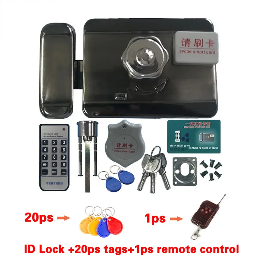 ID kit8 DC12V Electric rim lock for Metal Door Gate Electric Door Lock Opener 125KHZ RFID Card Lock Keyless Lock Electric Release - Цвет: ID kit8