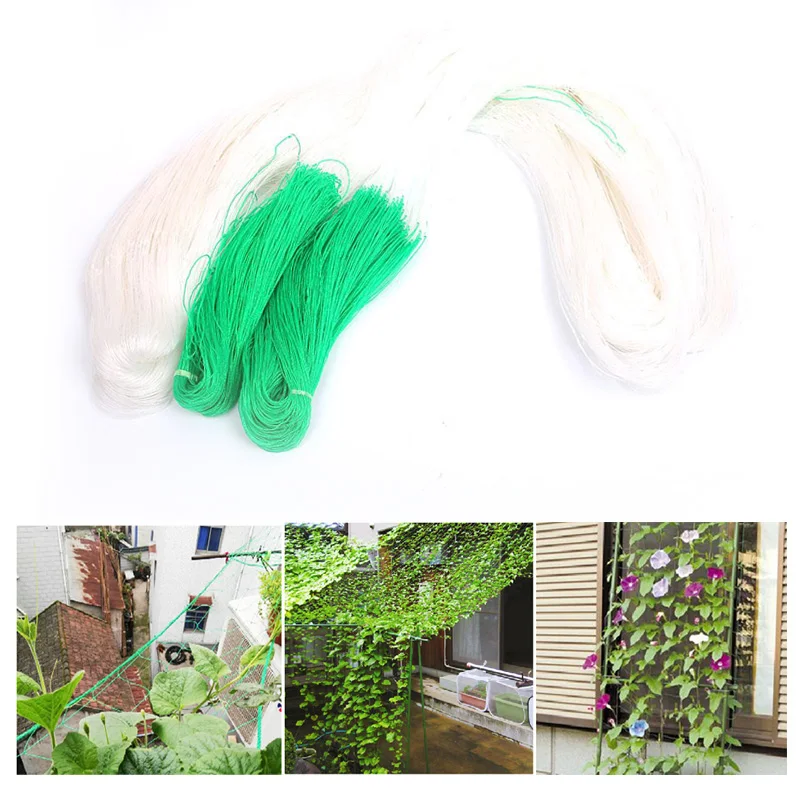 Сетки для садоводства и сада поддерживающая сетка дома альпинизма нейлоновая