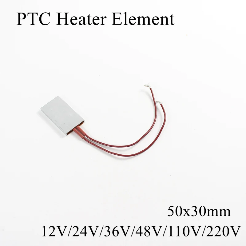 50x30 мм 12 в 24 36 48 110 В 220 PTC нагревательный элемент постоянный термостат термистор