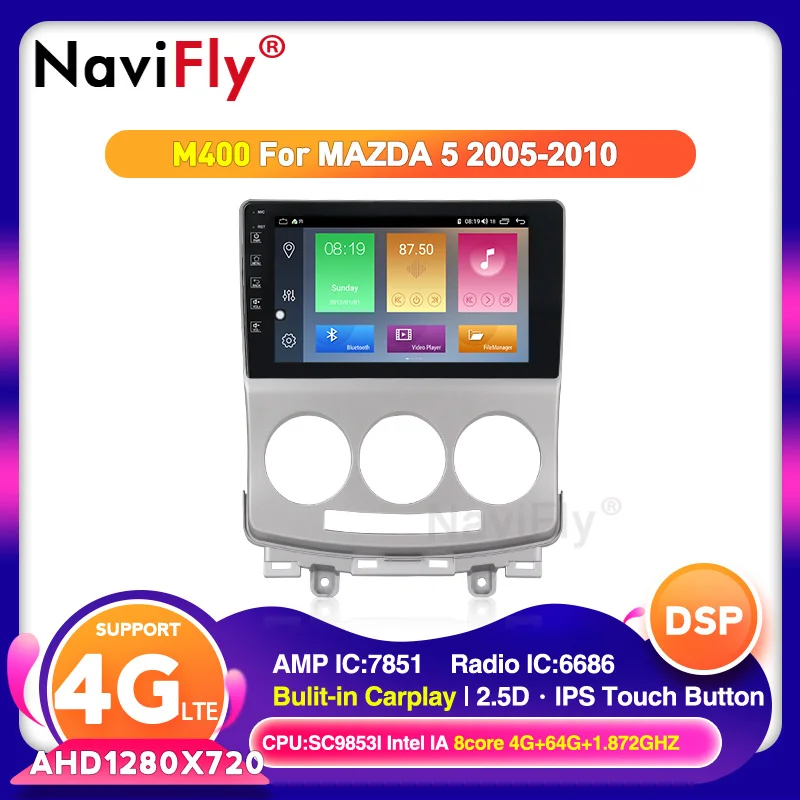 Автомобильный мультимедийный плеер Android 10 IPS DSP 4G LTE 4 + 64G радио для MAZDA 5 2005 2006 2007 2008