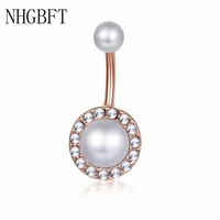 nhgbft double pearl shape belly button ring curved piercing women girl navel piercing body jewelry