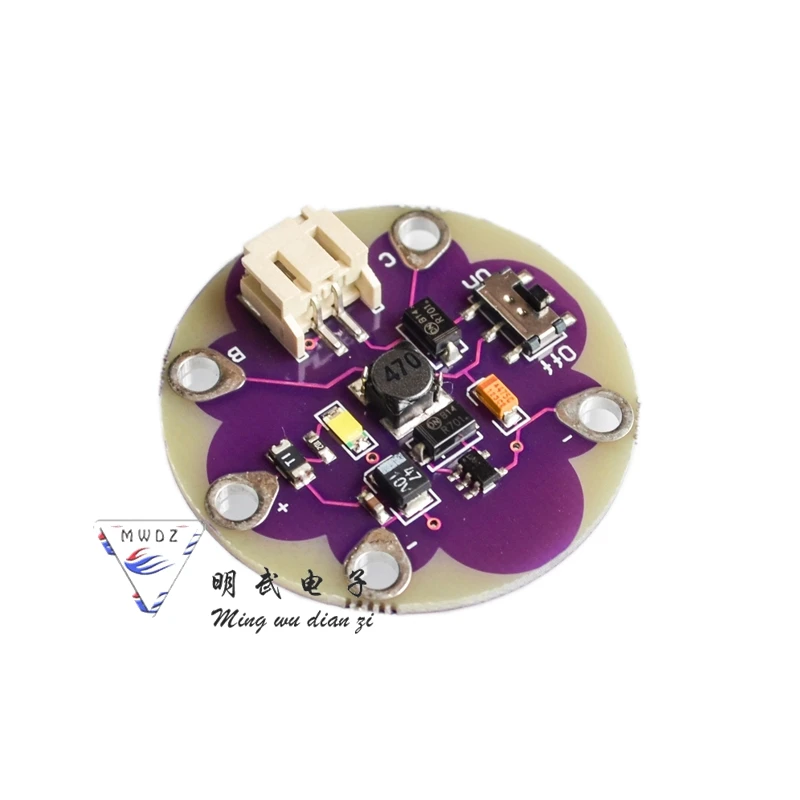 

LilyPad LiPower power battery booster module 5 v output
