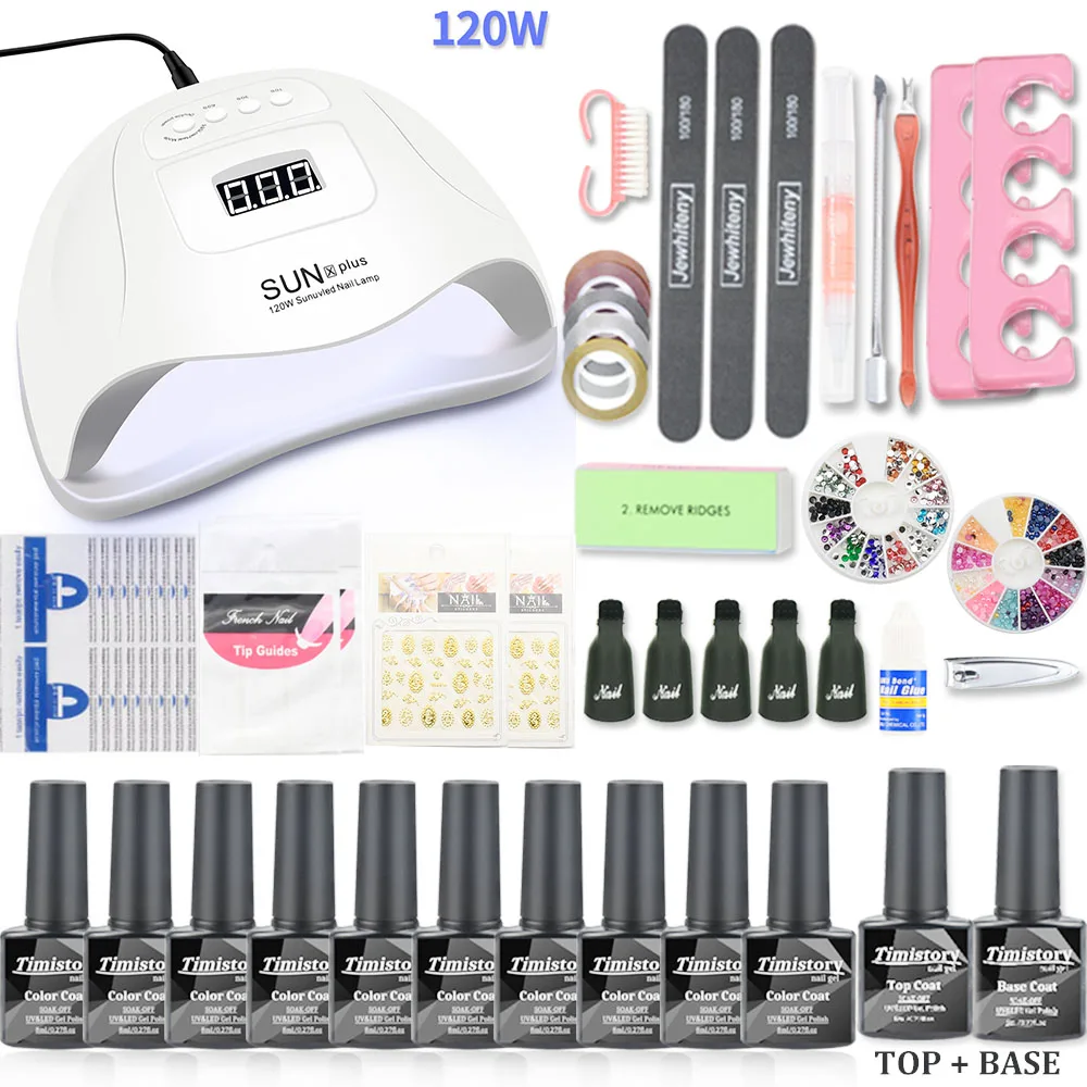 120W UV LAMP 10pcs 120 Вт УФ-лампа для ногтей маникюрный набор 10 Цветной Гель-лак для ногтей акриловый набор для ногтей Гель-лак для ногтей УФ-Удлинитель Набор для дизайна ногтей инструменты - Цвет: 120W UV LAMP 10pcs