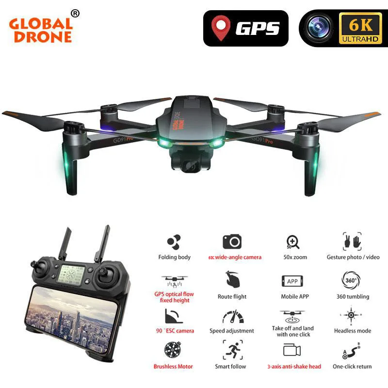 Квадрокоптер Gd91 Pro двухосевой механический самостабилизирующийся карданный