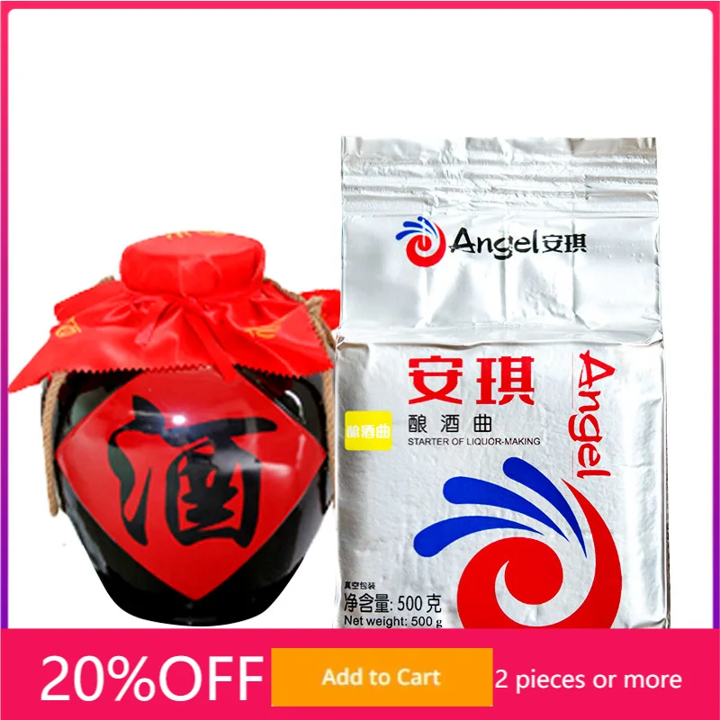 спиртовые дрожжи Кодзи Ангел 500 г|Наборы для бара| |