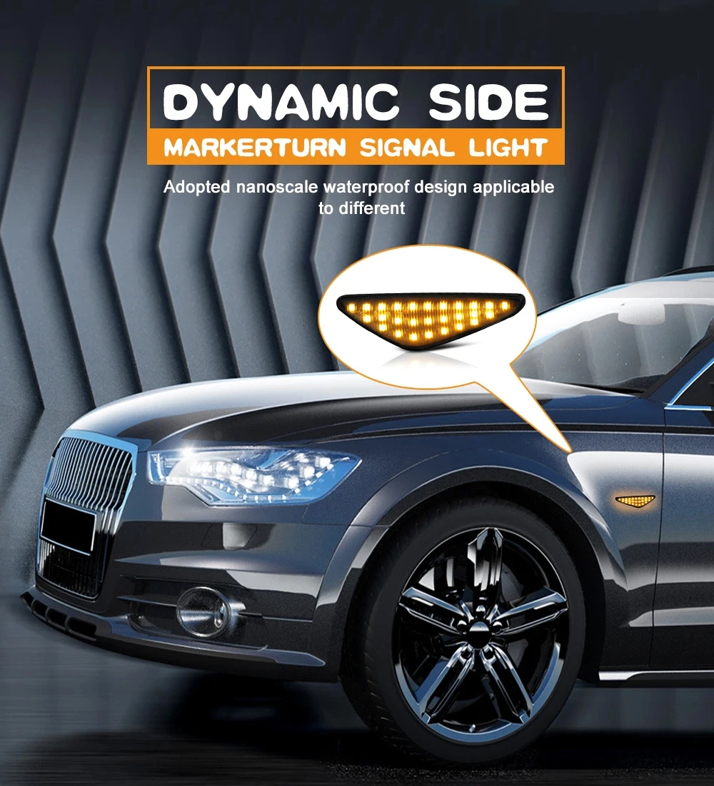 Последовательный мигающий светодиодный указатель поворота 2 шт. боковые