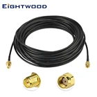 USB-адаптер с антенной, 5 м