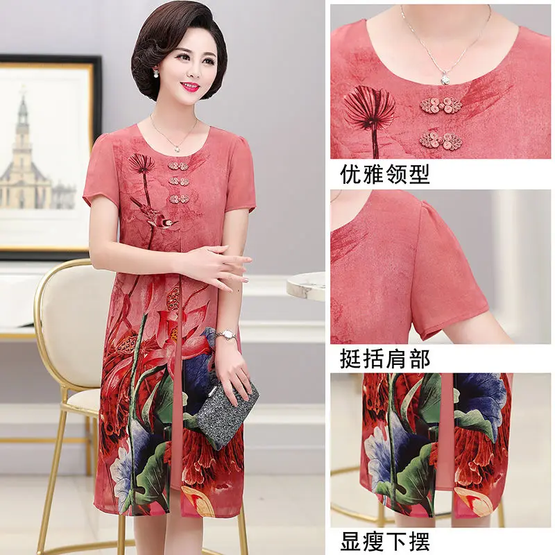 

Dresses spring and summer 2021 new fashion western ladies short-sleeved round neck temperament casual women's dress