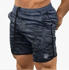Шелковые камуфляжные шорты sik для фитнеса, мужские летние дышащие сетчатые быстросохнущие спортивные шорты для тренировок в тренажерном зале, пляжные шорты