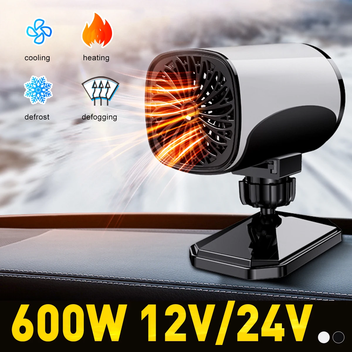 Портативный автомобильный обогреватель 12 В/24 В Электрический охлаждающий