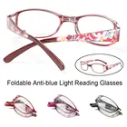 Складные очки для дальнозоркости с защитой от излучения, складные очки для чтения с защитой от сисветильник, компьютерные очки