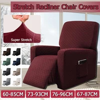 stretch recliner chair cover elastic armchair sofa chair cover stretch protector slip cover protector washable jacquard fabric