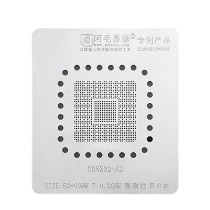 

Amaoe ODNX02-A2 BGA Reballing Stencil Template For Game Player Switch CPU IC Pin Solder Tin Plant Net Square Hole