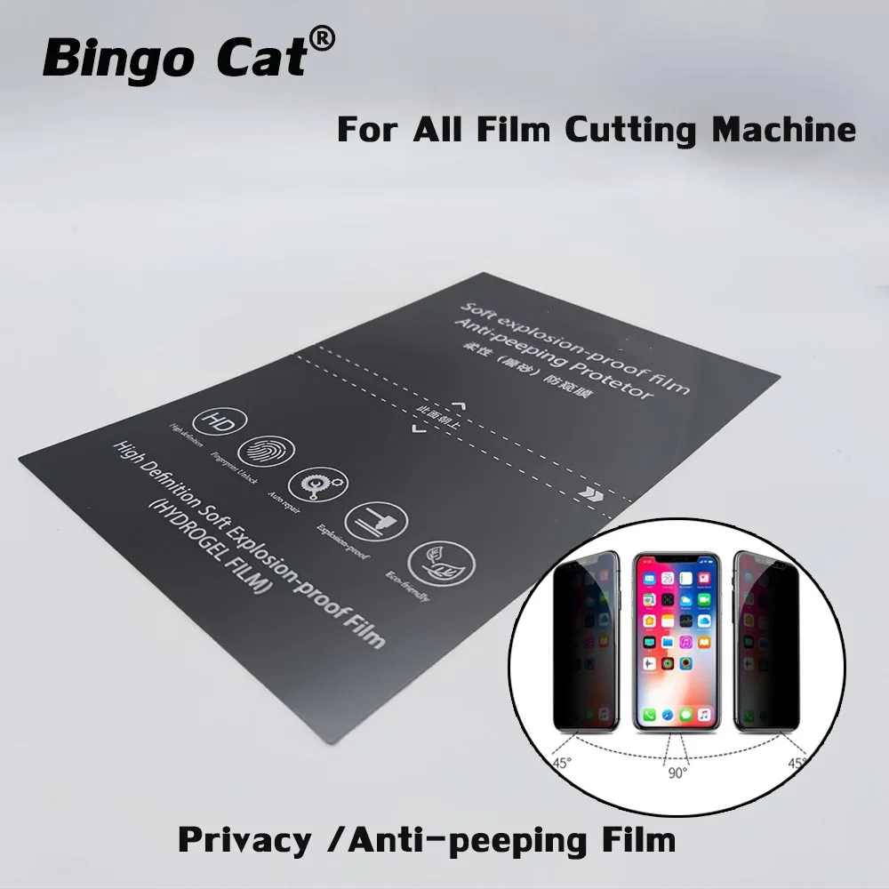

Flexible Hydrogel Privacy Anti-peeping Membrane Anti Spy Soft Film For Samsung iPhone 12 Refox Screen Protector Cutting Machine