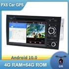7 дюймов Автомобильный Стерео DVD Авто GPS навигации для Audi A4 B7 RS4 Android 10 PX6 4 Гб + 64 Гб Wi-Fi DAB BT Carplay Камера RDS USB SWC