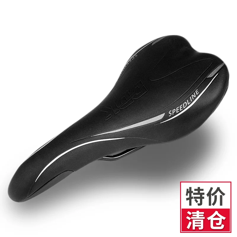 

Specialized Carbon Road Bike Saddle Cushion Mountain Scooter Racing Bike Saddle Cycling Child Bicicleta Mtb Parts BY50CZ