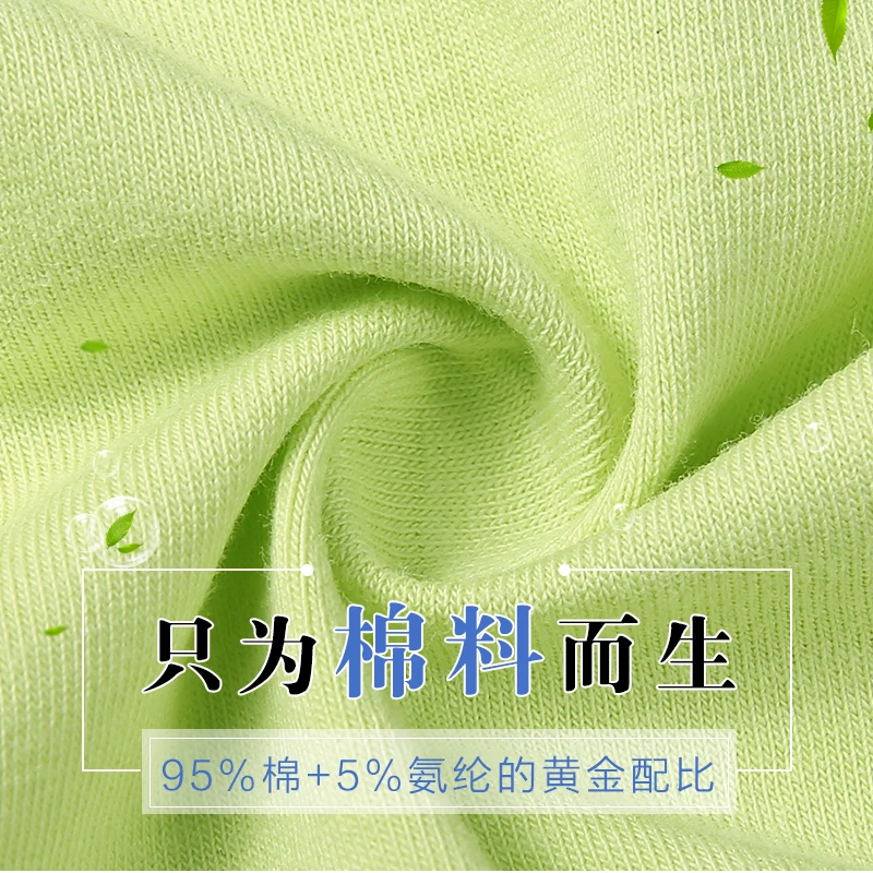 4 шт./упак. боксеры детское нижнее белье для мальчиков детские хлопковые трусики