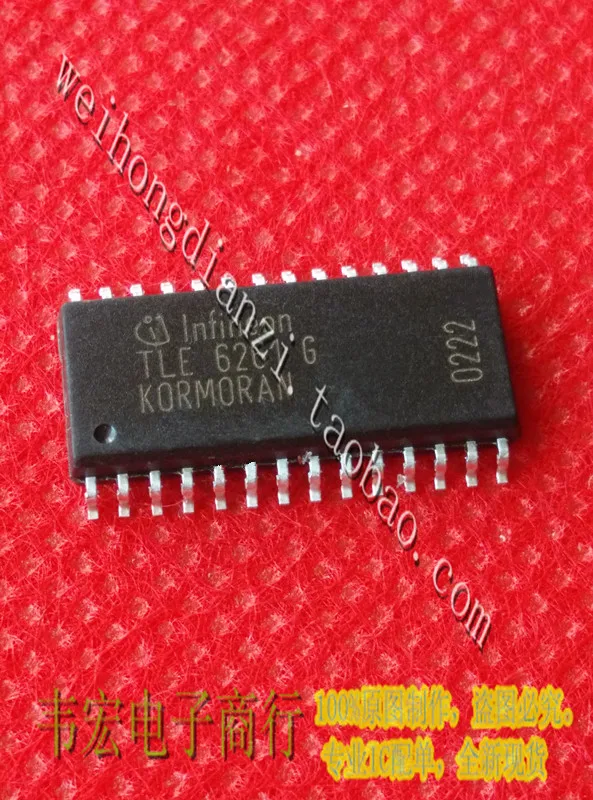 Доставка. TLE6261G TLE6261 G Бесплатная Новая схема интегрированный чип SOP28