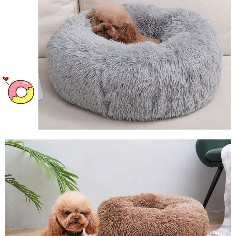 Спальный супер мягкий плюшевый спальный мешок для собаки Круглый кошки