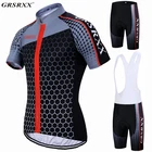 Комплект велосипедной одежды GRSRXX, футболка с коротким рукавом, с защитой от УФ излучения, мужская спортивная одежда для езды на велосипеде