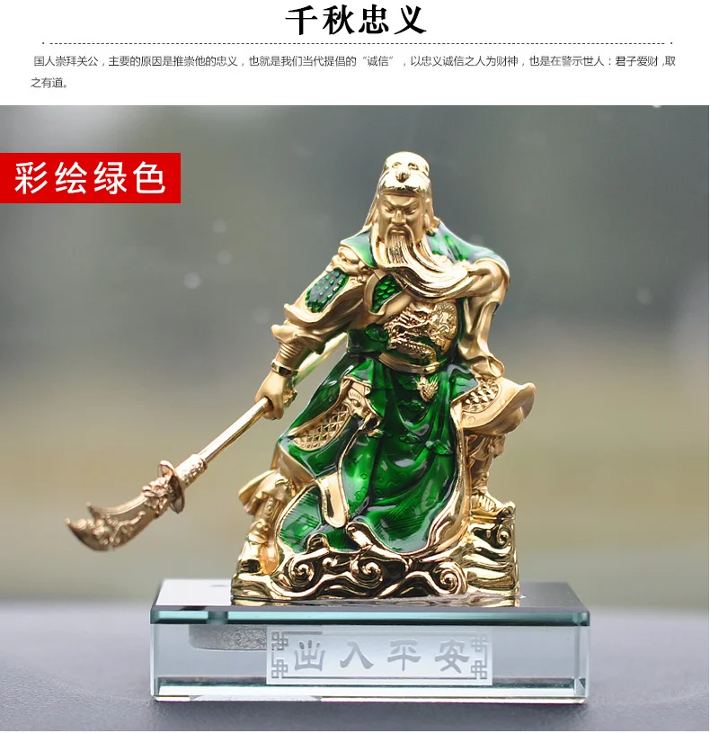 Домашняя офисная компания магазин автомобиль эффективное привлечение денег