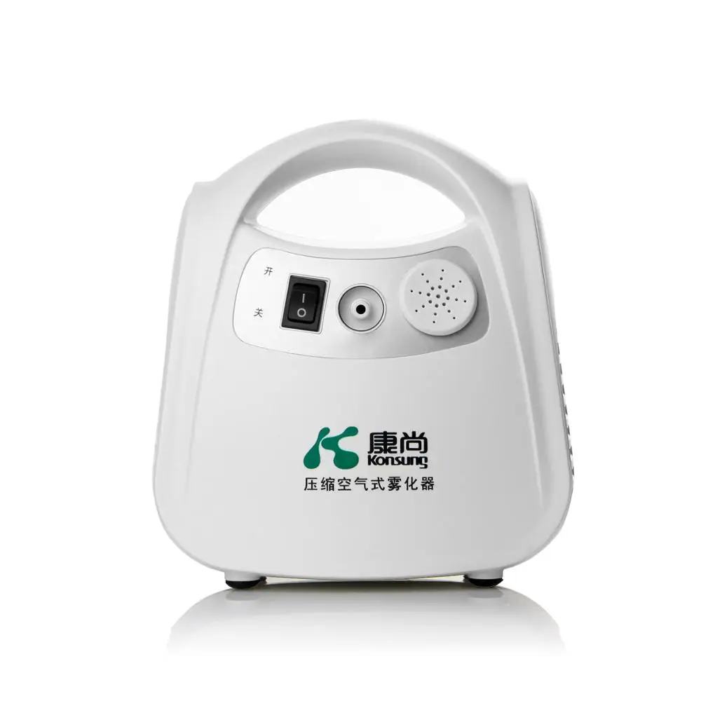 Buy nebulizer mask kit for adults