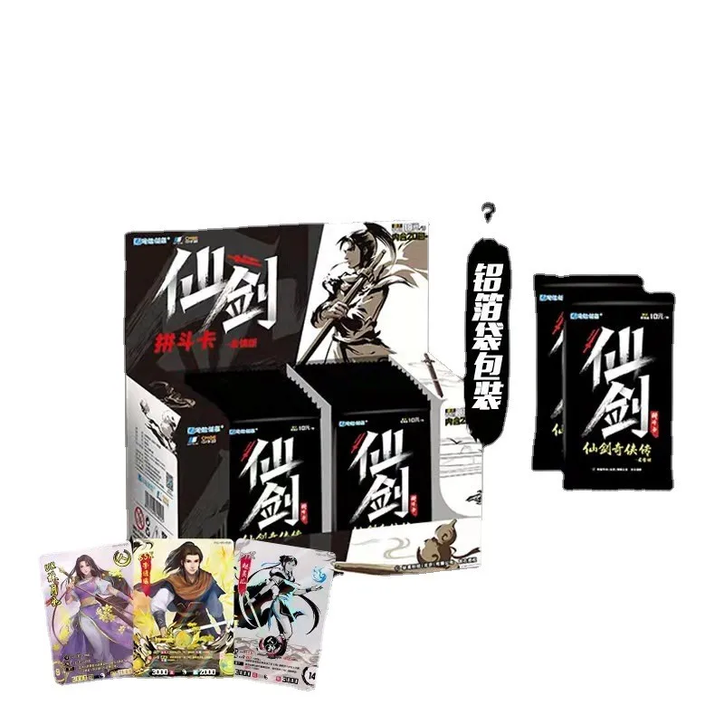 Cartas de colecci&oacute;n Legend Sword Fairy para ni&ntilde;os, tarjetas de juego, juguetes de mesa para Familia y Navidad, regalo de cumplea&ntilde;os-0