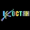 Изображение товара 1