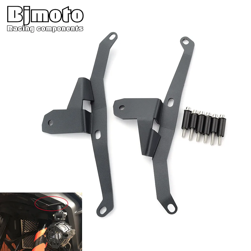 Кронштейн для прожсветильник мотоцикла держатель 1090 1290 приключений ADV на все