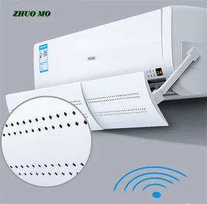 Регулируемая Крышка для кондиционера, отражатель ветрового стекла, инструменты для кондиционера, перегородка, щит, аксессуары для дома и офиса