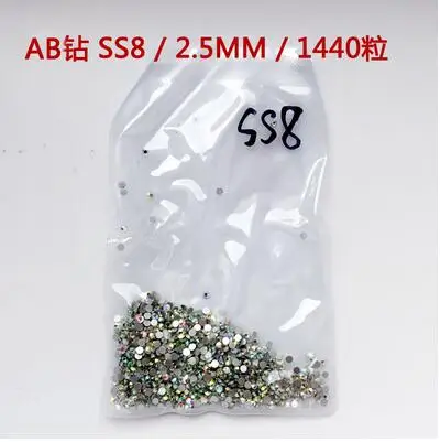 SS3-ss40 мешок прозрачный кристалл AB Цвет 3D не горячей фиксации FlatBack Дизайн ногтей украшения Flatback Стразы - Цвет: ss8 AB 1440pcs