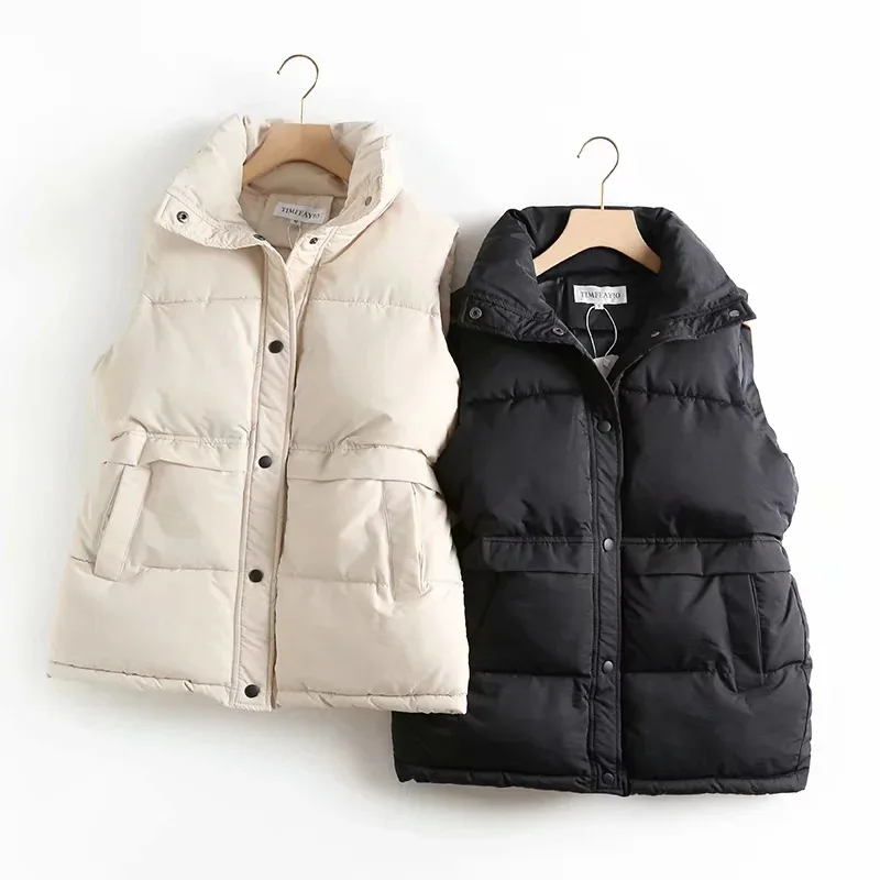 

Women's solid color mid-length simple vest