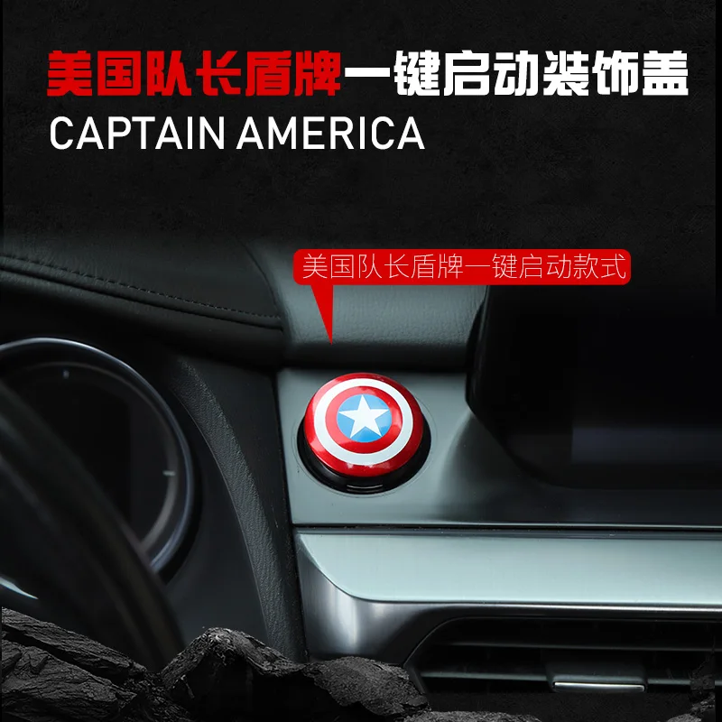 

Marvel Captain America Car One-button Start Button Decorative Protective Cover Stickers Ignition Device Switch Decorative