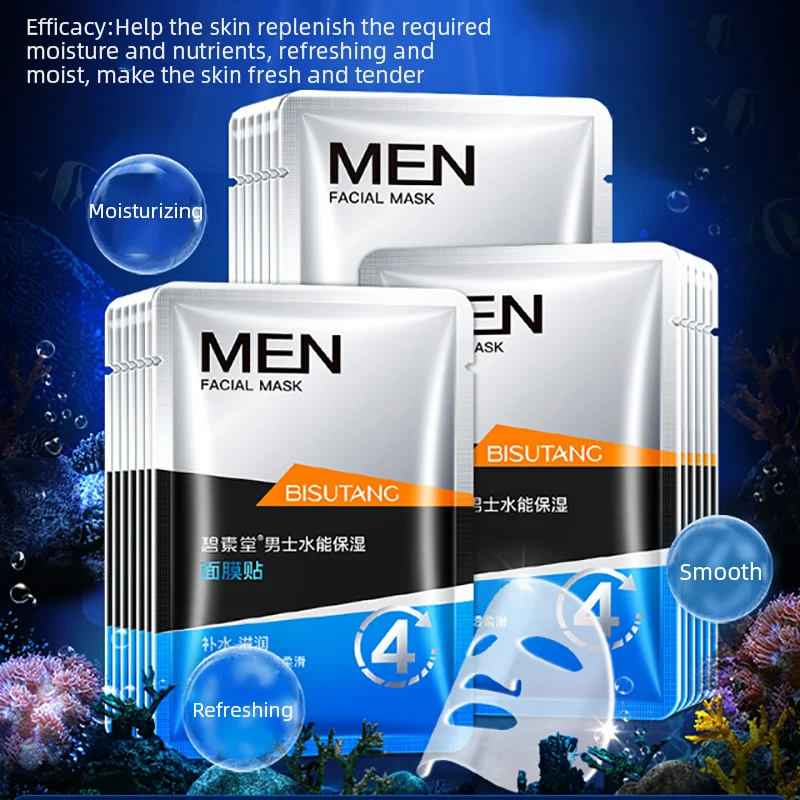 5 шт. осенне-зимняя мужская увлажняющая маска укрепляющая кожа контроль жирности