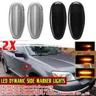 2x бегущий светодиодный боковой маркер, ретранслятор света s для Mitsubishi Pajero Shogun 3 Sport Galant Outlander, светильник воротный сигнал, лампа поворота