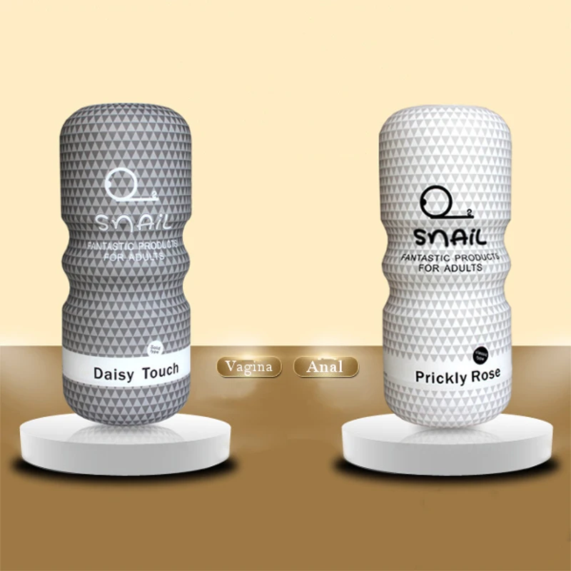 Улитка чашка для мастурбации Удобная мастурбация мягкая палочка секс-игрушки