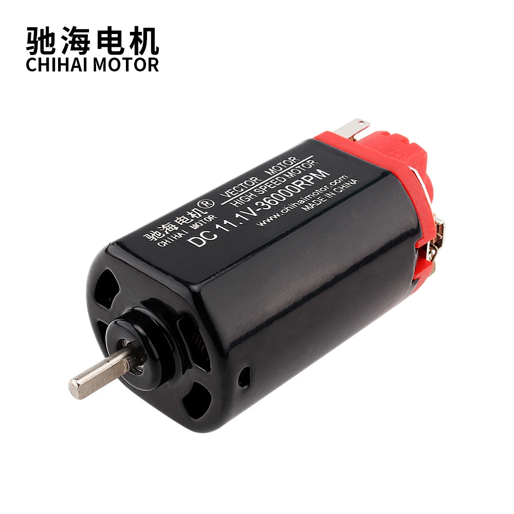 Chihai мотор CHF 480S 11360 Ver.2 коробка передач 11 1 V 36000 об/мин игрушка обновления для LeHui