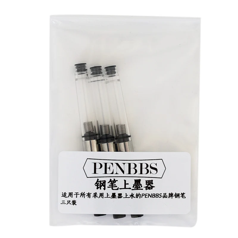 

PENBBS Fountain Pen Accessory Converter Set or Converter Feed Seal Ring Pen Feed House Replacement Nibs Piston Barrel Set Part