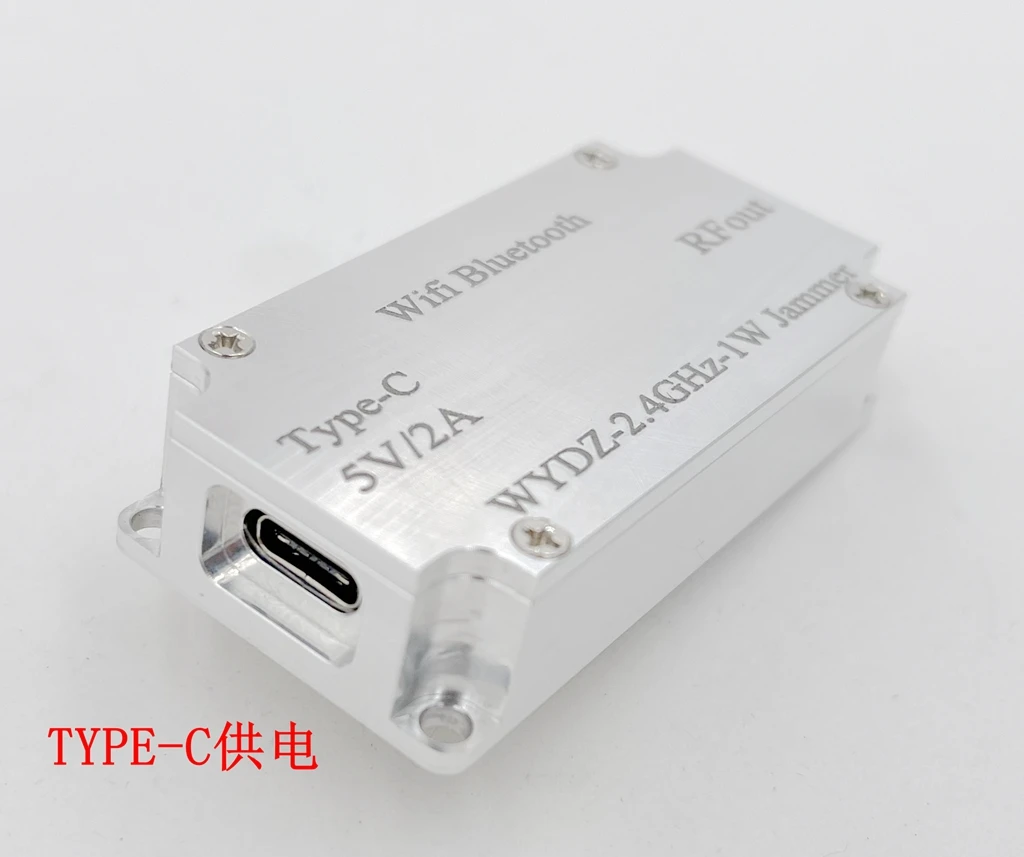2 4G WiFi сигнал подметания частоты помех 1 Вт усилитель мощности + антенна TYPE-C для 4