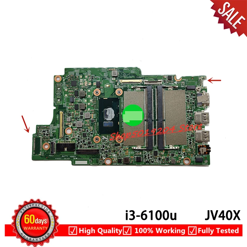 

Материнская плата для ноутбука DELL INSPIRON 5368 5568, системная плата со стандартом SR2EU, стандарта DDR4