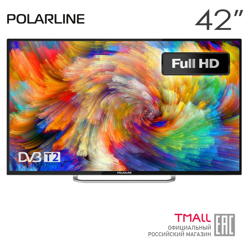 Телевизор 42" POLARLINE 42PL11TC | Электроника