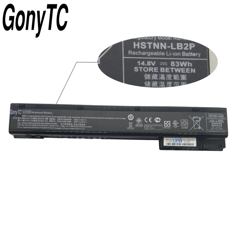 14,8 v 83wh VH08 VH08XL аккумулятор для ноутбука HP EliteBook 8560 Вт 8760w 8570w 8770w HSTNN-IB2P HSTNN-LB2P HSTNN-F10C